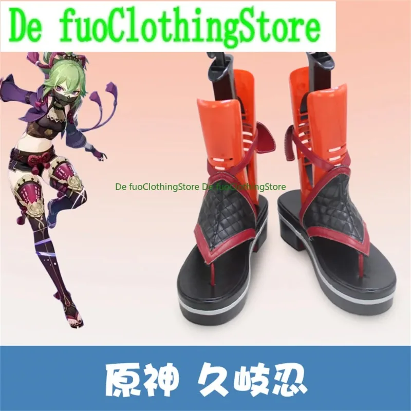 Defuo Genshin Impact Shinobu Cosplay Shoes Boots GameAnime  Role-playing Halloween Party Props Shoes Boots