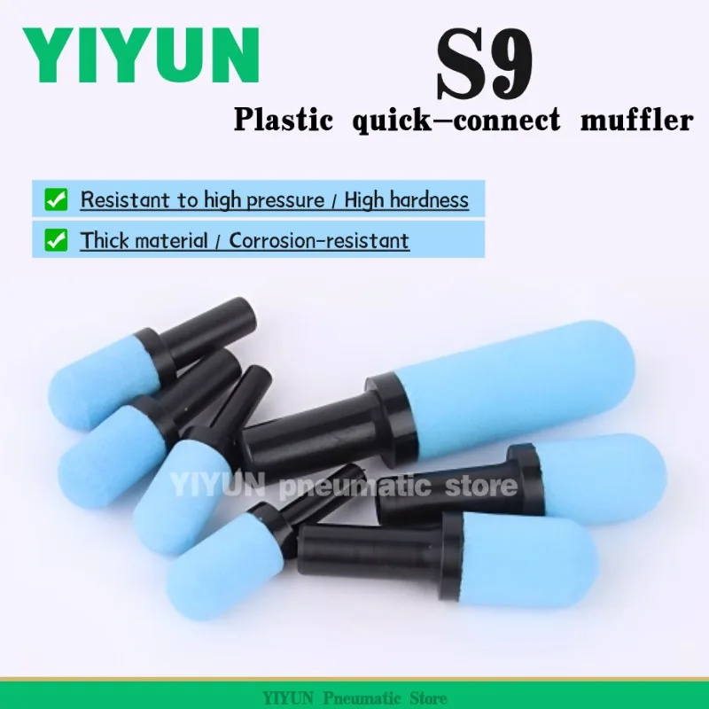 

S906 S908 S910 S912 YIYUN Pneumatic components Plastic quick-connect muffler S9 series