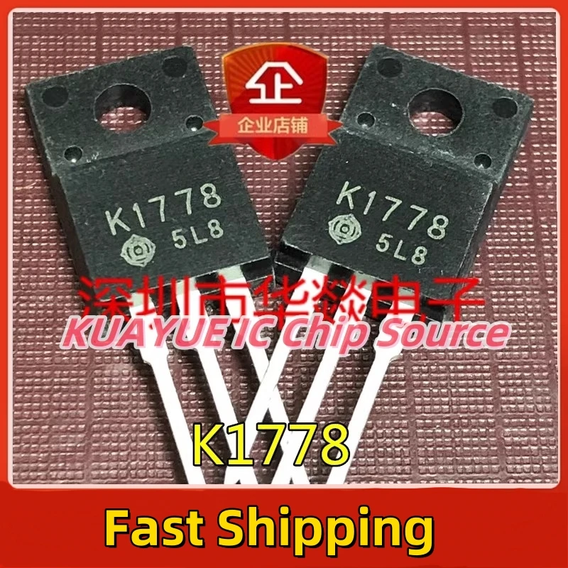 10PCS-30PCS   K1778   2SK1778   TO-220F   80V  10A  Fast Shipping Quality Guarantee