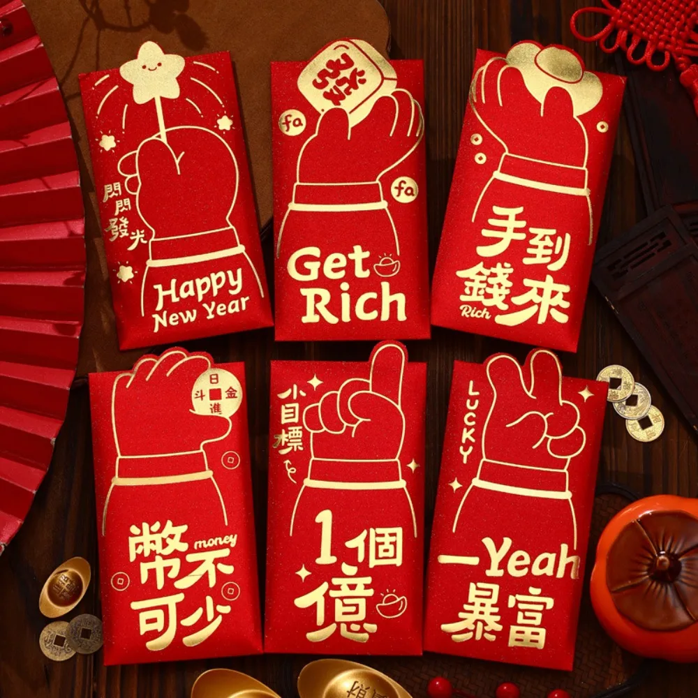 

6 шт. Новогодние красные конверты-пакеты для благословений, милые традиционные красные пакеты, утолщенные, с мультяшным рисунком, для удачи, на день рождения
