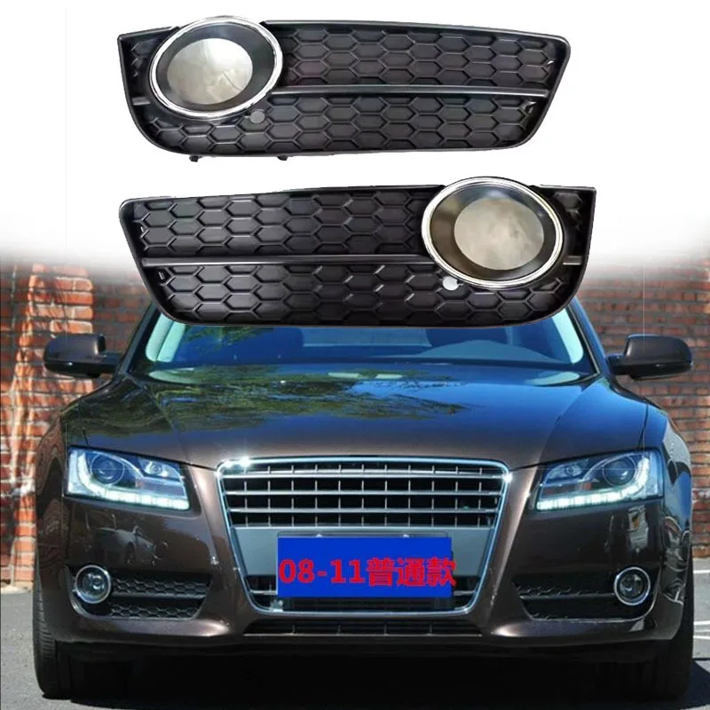 

For Audi A5 Racing Grills 2008 2009 2010 2011 Old Model Fog Light Frame Fog Light Cover Lower Grille