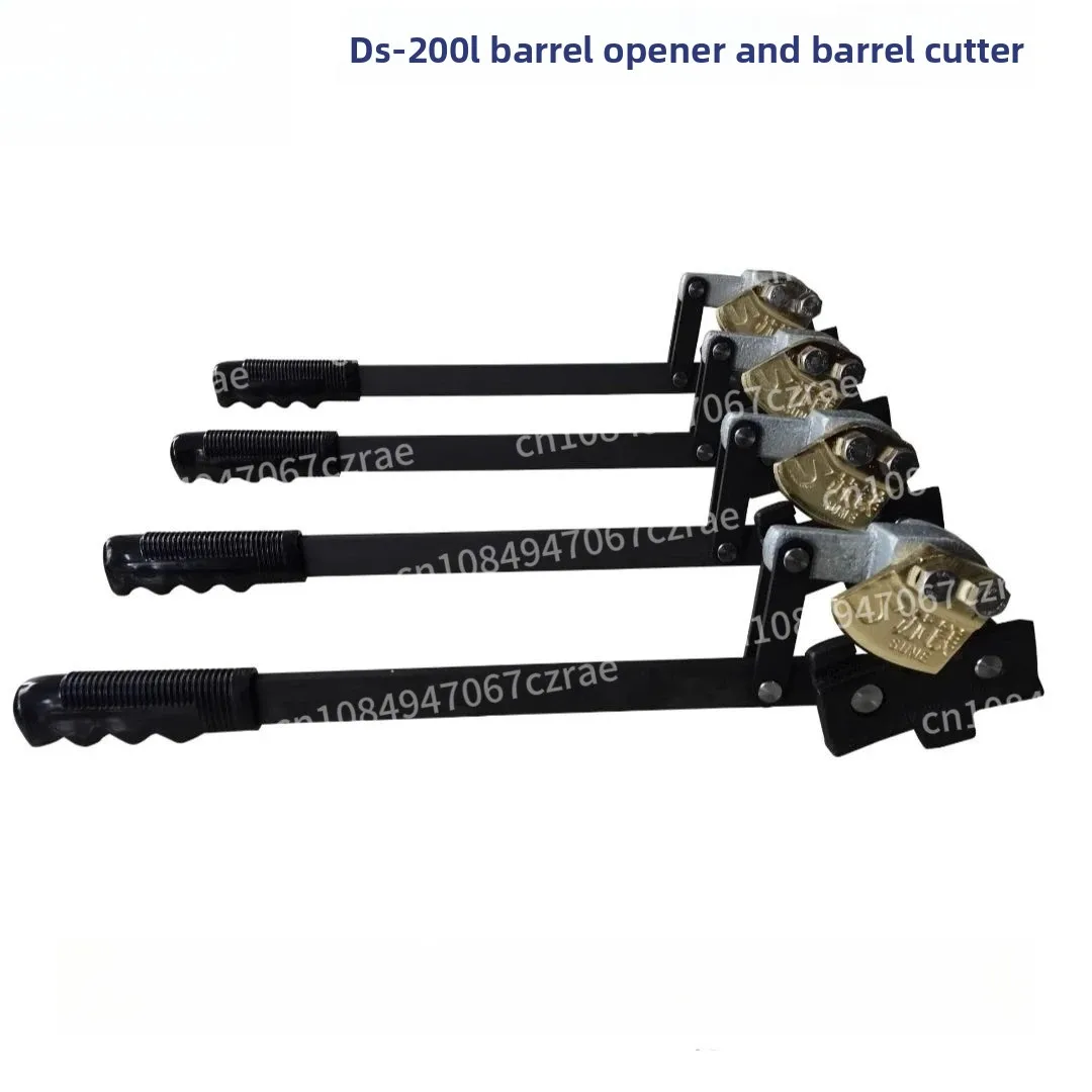 DS-200L iron oil drum surface cutter, explosion-proof barrel opener