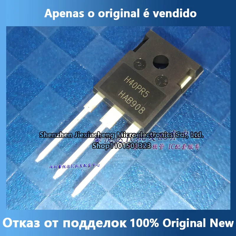 

H40PR5 imported authentic new induction cooker power tube IGBT tube TO-247