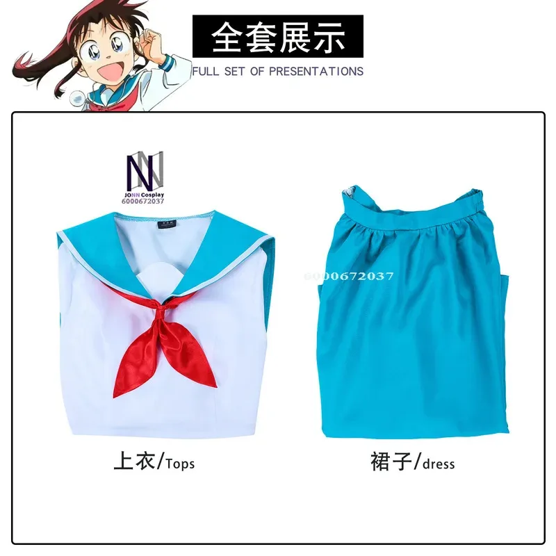 أزياء الألغام Leiliya تأثيري أنيمي دور اللعب زي جديد لطيف الأزرق زي مدرسي الملابس فستان للنساء كوميك كون البدلة