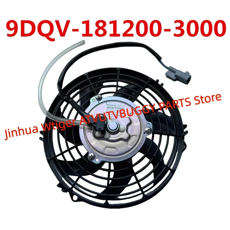 Original Radiator FAN&MOTOR 9DQV-181200-3000 For CF MOTO 2022-2025 YEARS NEW ATV 450 500 Cfore X4/X5 CF400AZ CF500AZ-3S