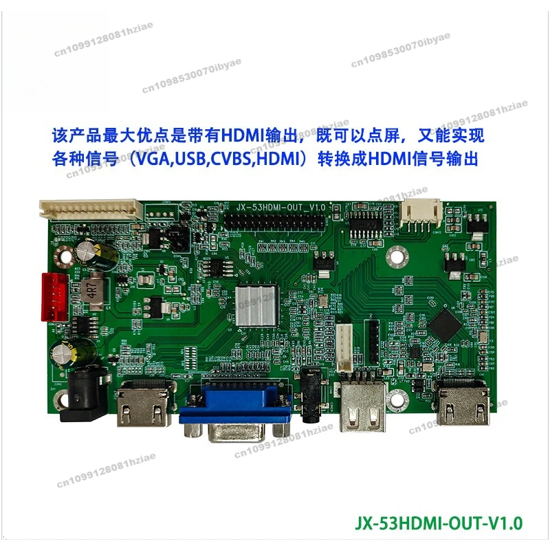 Support Vga Usb Cvb…