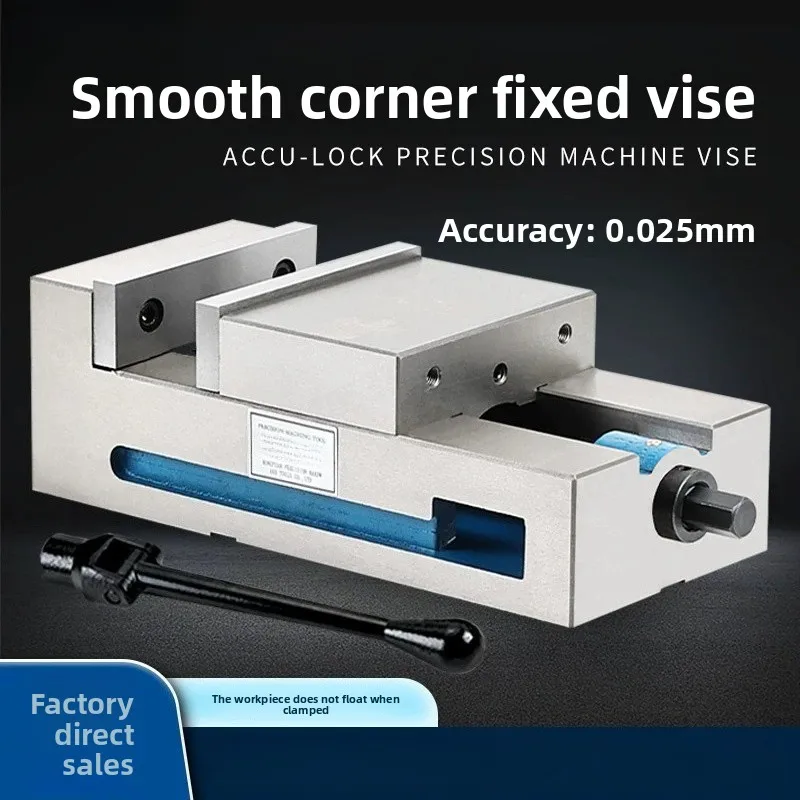 Heavy-duty CNC Precision Vise 6