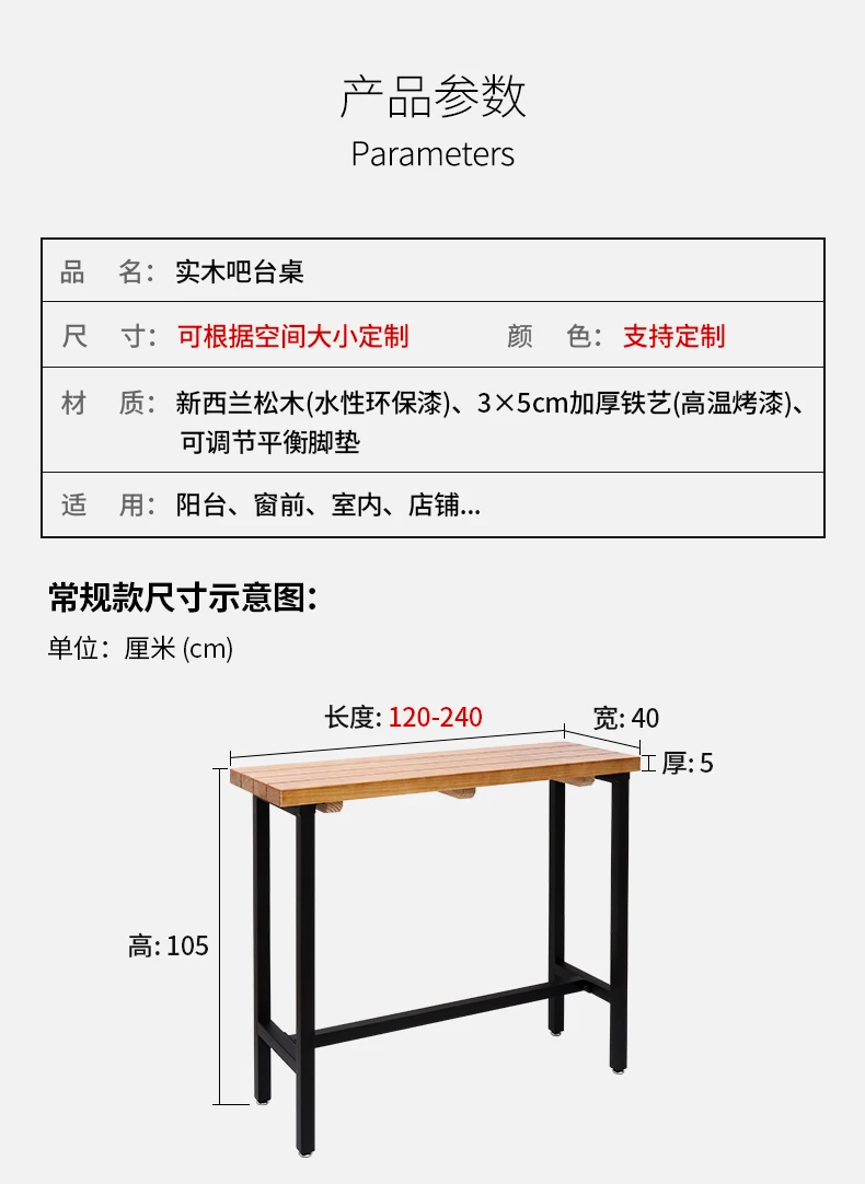 Standing Table Cool Bar Kitchen Folding Tables Led Room Decor Coffee Dining Dj Booth High Counter Gold Party Buffet Furniture
