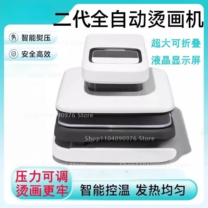 Fully automatic hot stamping machine, small hot press machine, T-shirt printing machine, heat transfer machine