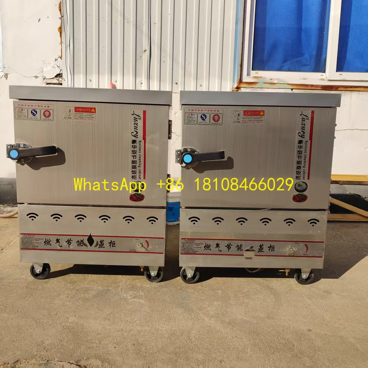 

Пароварка из нержавеющей стали, рисоварка, заводская поставка, промышленная пароварка, шкаф для овощей, Siopao, рисоварка S