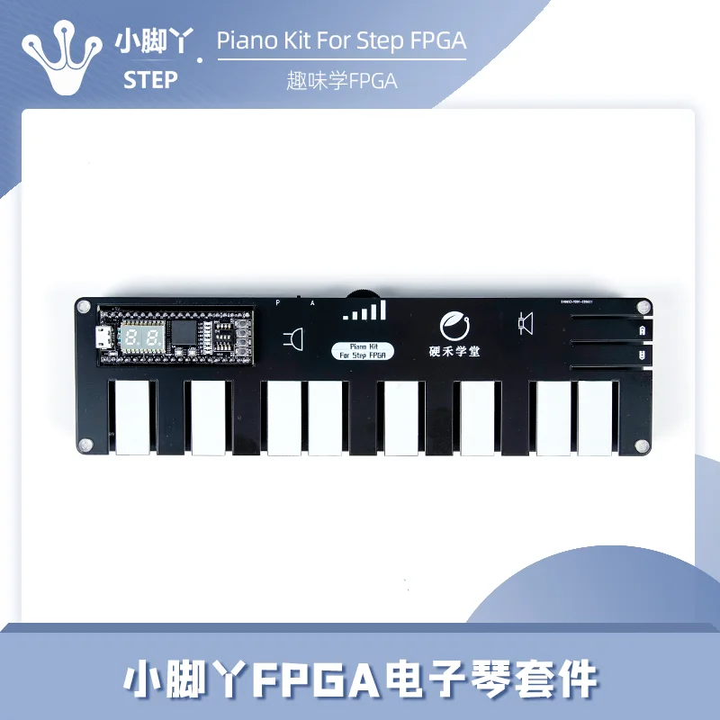 FPGA Extended Electronic Keyboard Design Kit for Fun Learning Using IPhone Speaker Speaker