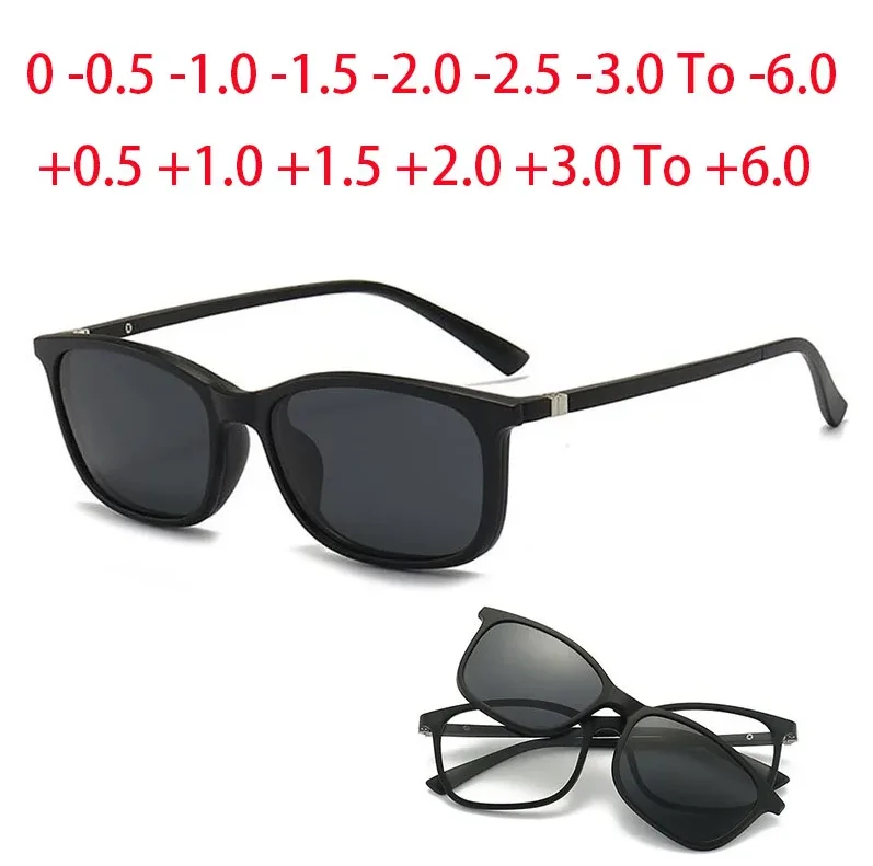 2264 Magnet Clip Square Square Frame Thin Legs Myopia Glasses 0 -0.5 -1.0 -2.0 -2.5 -3.0 -3.5 -4.0 -5.0 -5.5 -6.0