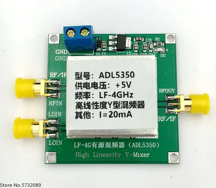 

ADL5350-EVALZ low-frequency to 4 GHz high linearity Y-type mixer ADL5350 module