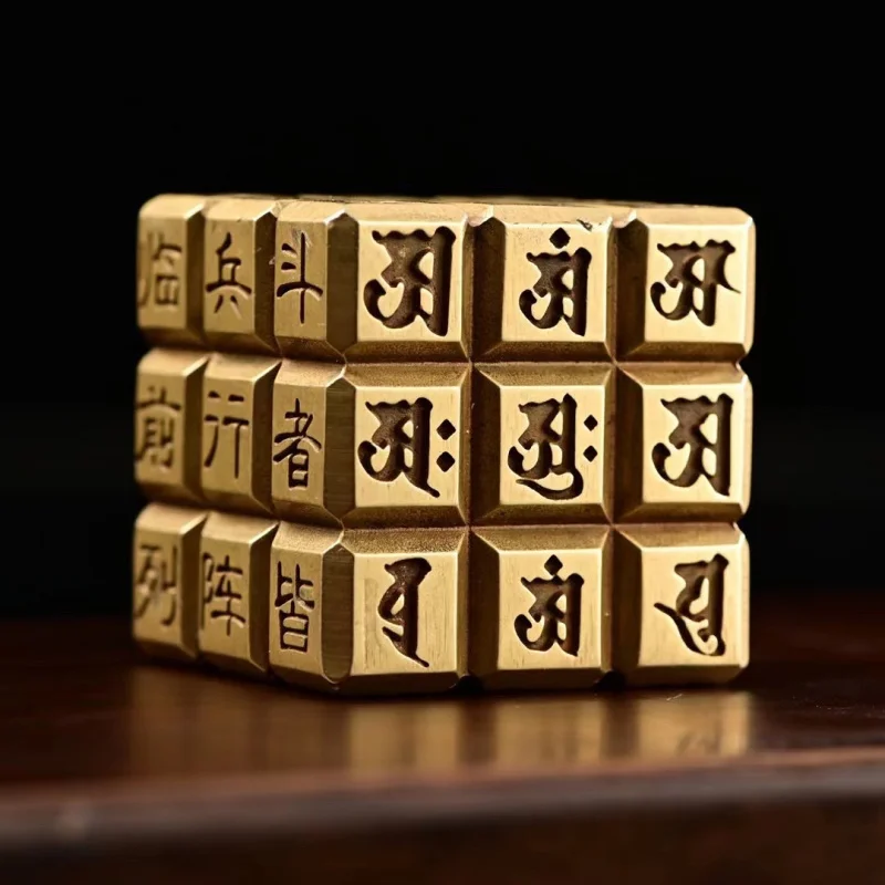 Brass Nine-Character Stationery Paperweight Six-Sided Magic Cube Ornament Handheld Piece