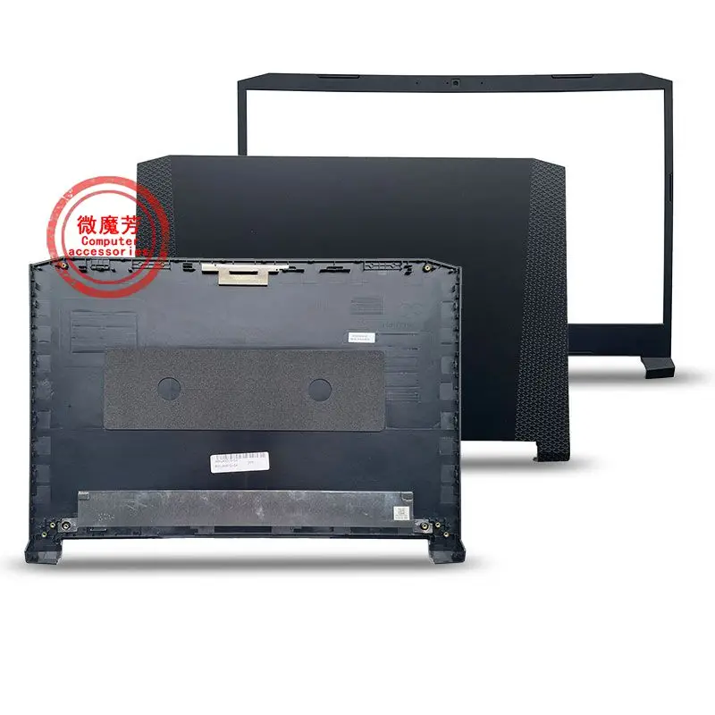 Laptop Shell For Ac…