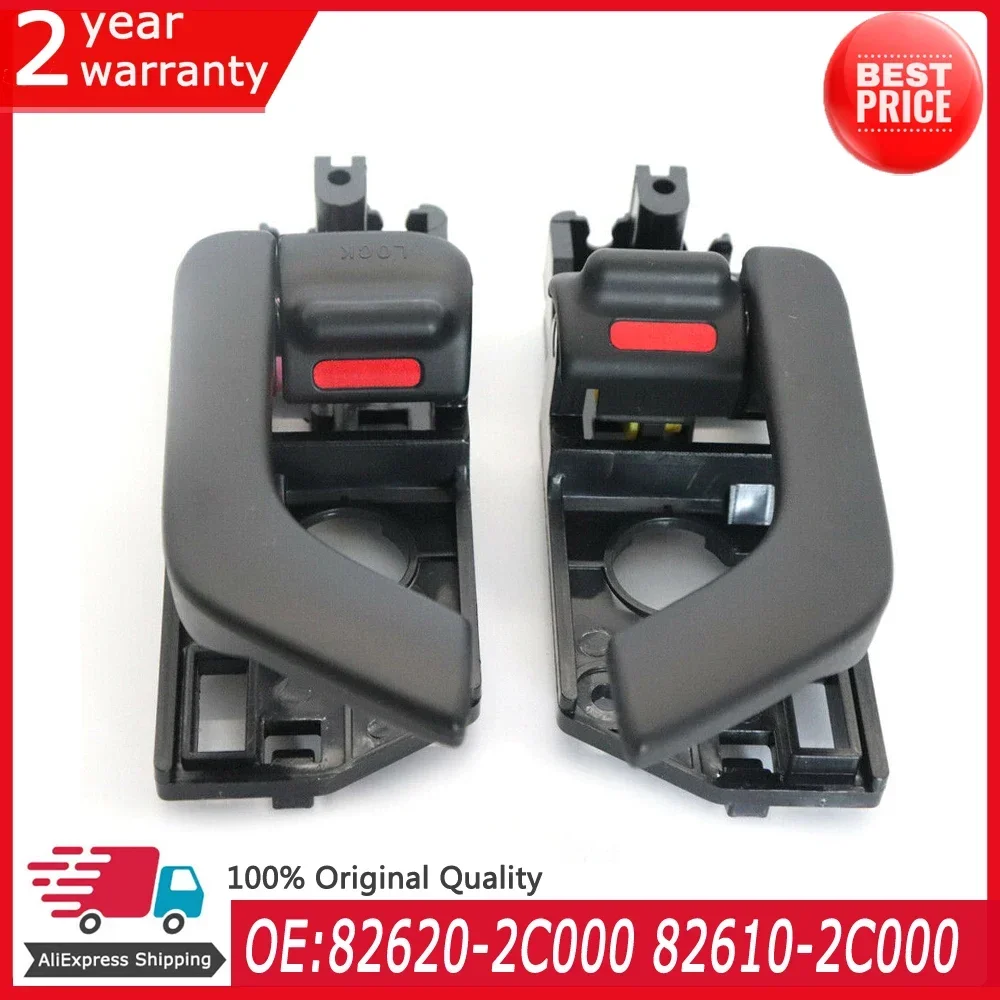 

82610-2C000 82620-2C000 Car Inside Interior Door Handle Left Right Side For Hyundai Tiburon Coupe 2003 2004 2005 2006