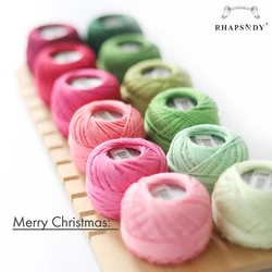 Rhapsody Size 8 Crochet Thread Double Mercerized Long Staple Egyptian Cotton Pearl 12 Different Colors Set 43 Yards 5 Grams Ball