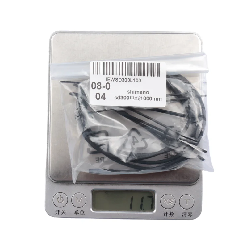SHIMANO Di2 Ew-sd50 Câble D'alimentation Adulte Unisexe, Noir, 1.600 Mm