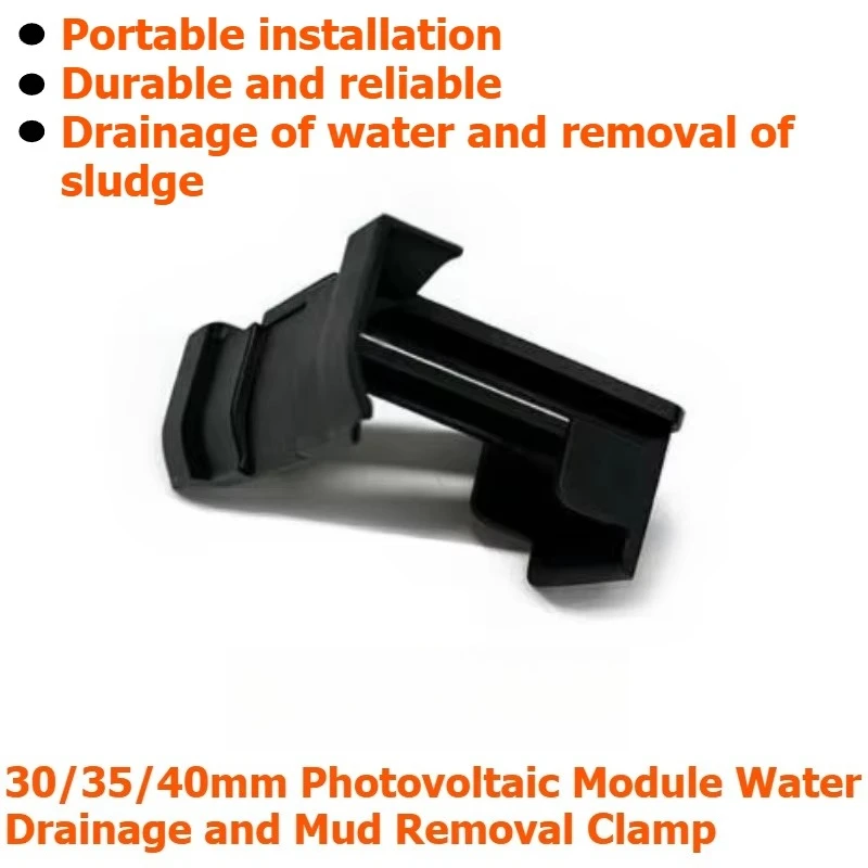 Solar panel water diversion clamp, sludge discharge clamp, flow director, solar panel plastic cleaning sludge discharge clamp