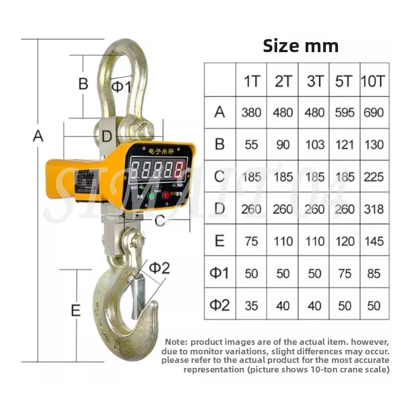 

Electronic Hook Scale Bluetooth APP Hook Driving Scale 1/2/3/5 Tons Scale Handheld Display