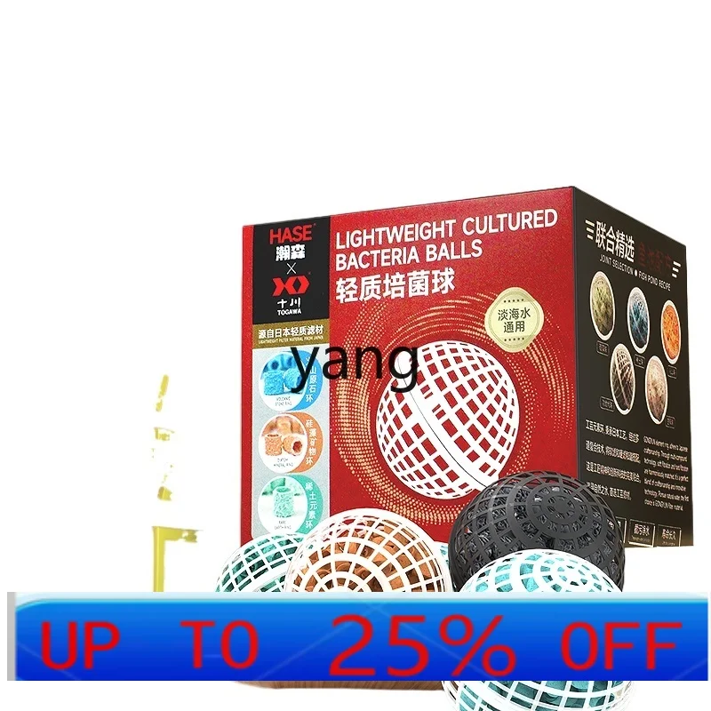 

LMM fish pond filter material outdoor brush ball biological ball high efficiency water purification filter material