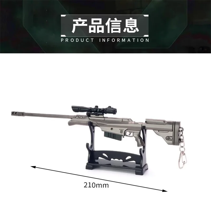 Miniature Scene Accessories Snipe Weapon Model Toy Action Figure Soldier Equipment In Stock Collection