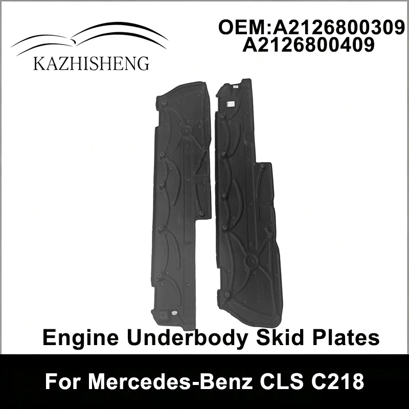 A2126800309 A2126800409 2126800309 2126800409 High Quality Left and Right Engine Underbody Skid Plates for Mercedes Benz CLS