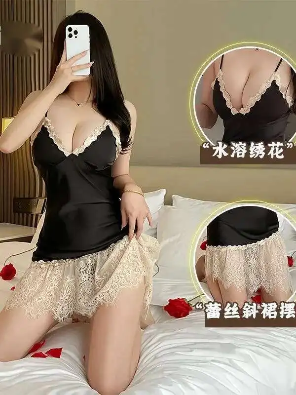 Sexy Women's Water-soluble Floral Seductive Women's Satin Suspender Dress Lace Patchwork Clothing French Style Summer New 4723