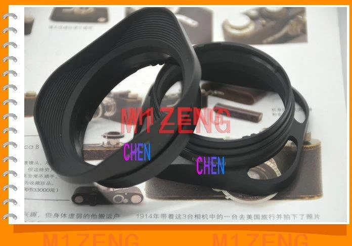 Protector de cubierta de lente de sombra cuadrada de metal RX1 para Sony DSC-RX1 RX1R RX1RII RX1RM2 RX1R2 lente de montaje E reemplaza LHP-1