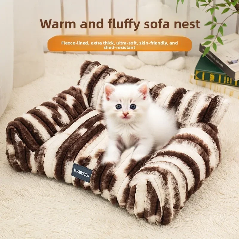 Large Dog Bed with Rabbit Fur Plush Super Soft Warm Pet Nest for Medium Large Dogs Comfortable Sleeping Sofa Cat Supplies