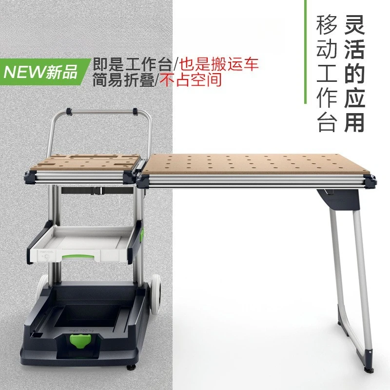 Mobile Workbench Imported Multi-functional Woodworking Folding and Handling Tool Cart