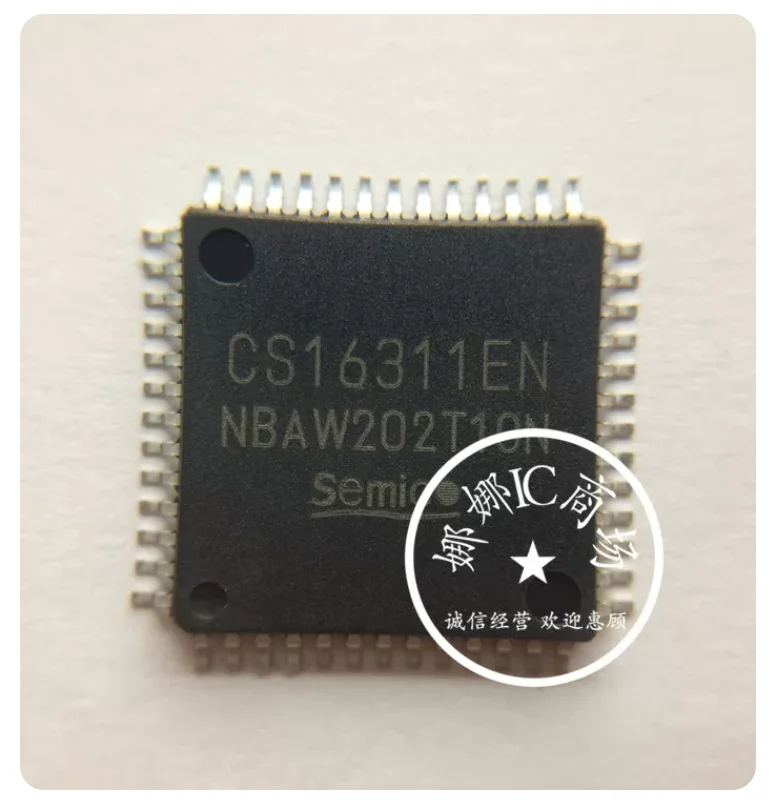 Free Ship CS16311EN ADAU1701 UPD78F0514A ADSM501CL M9S08AC128CFGE SAF-C167CS-L33M EPF021A MST3363CMK-LF-170 QFP UPD16310GF-3L9