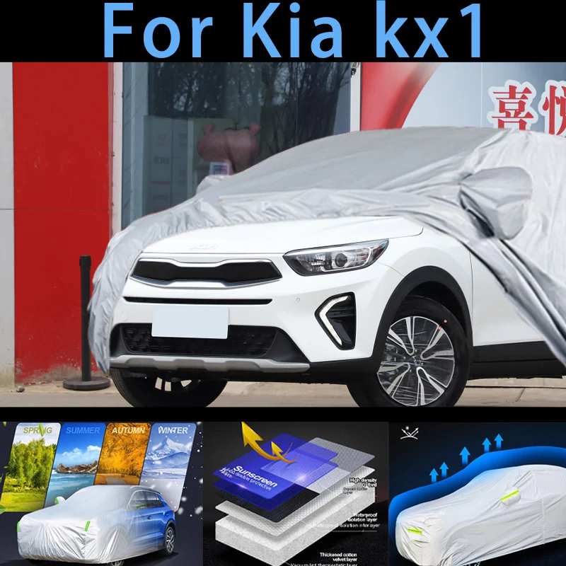 

Для kia kx1 уличная защита полный автомобильный чехол снежный чехол солнцезащитный козырек водостойкий пылезащитный внешний автомобильный чехол защита