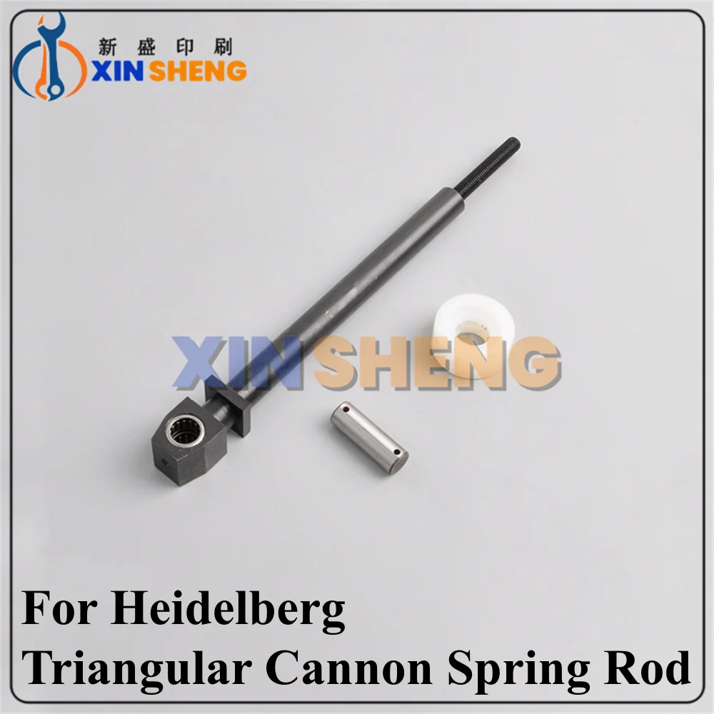 

High Quality For Heidelberg Printing Press Parts CD102 Triangular Cannon Spring Rod Paper Feeder Spring Rod