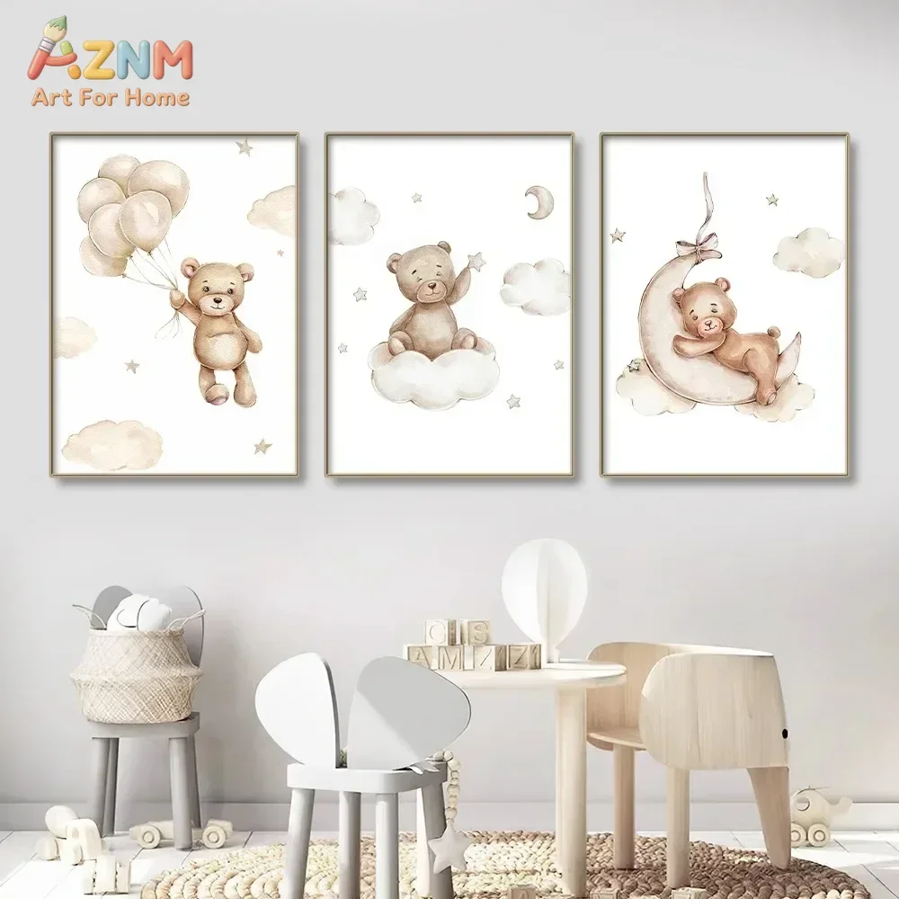 AZNM Neutral Watercolor Teddy Bear Canvas Wall Art Moon Cloud Balloon Star Print Unframed Canvas Painting for Baby Nursery Kids