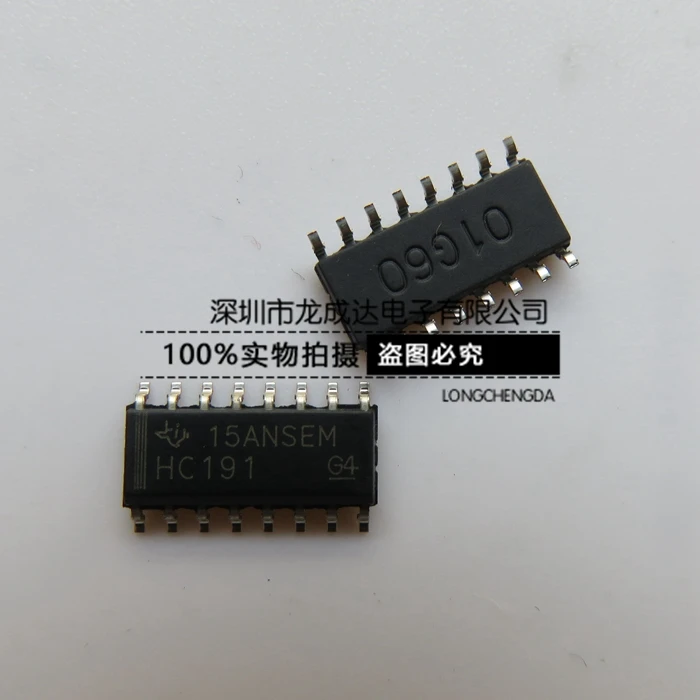 

30pcs original new SN74HC191D HC191 SOP16 logic chip IC