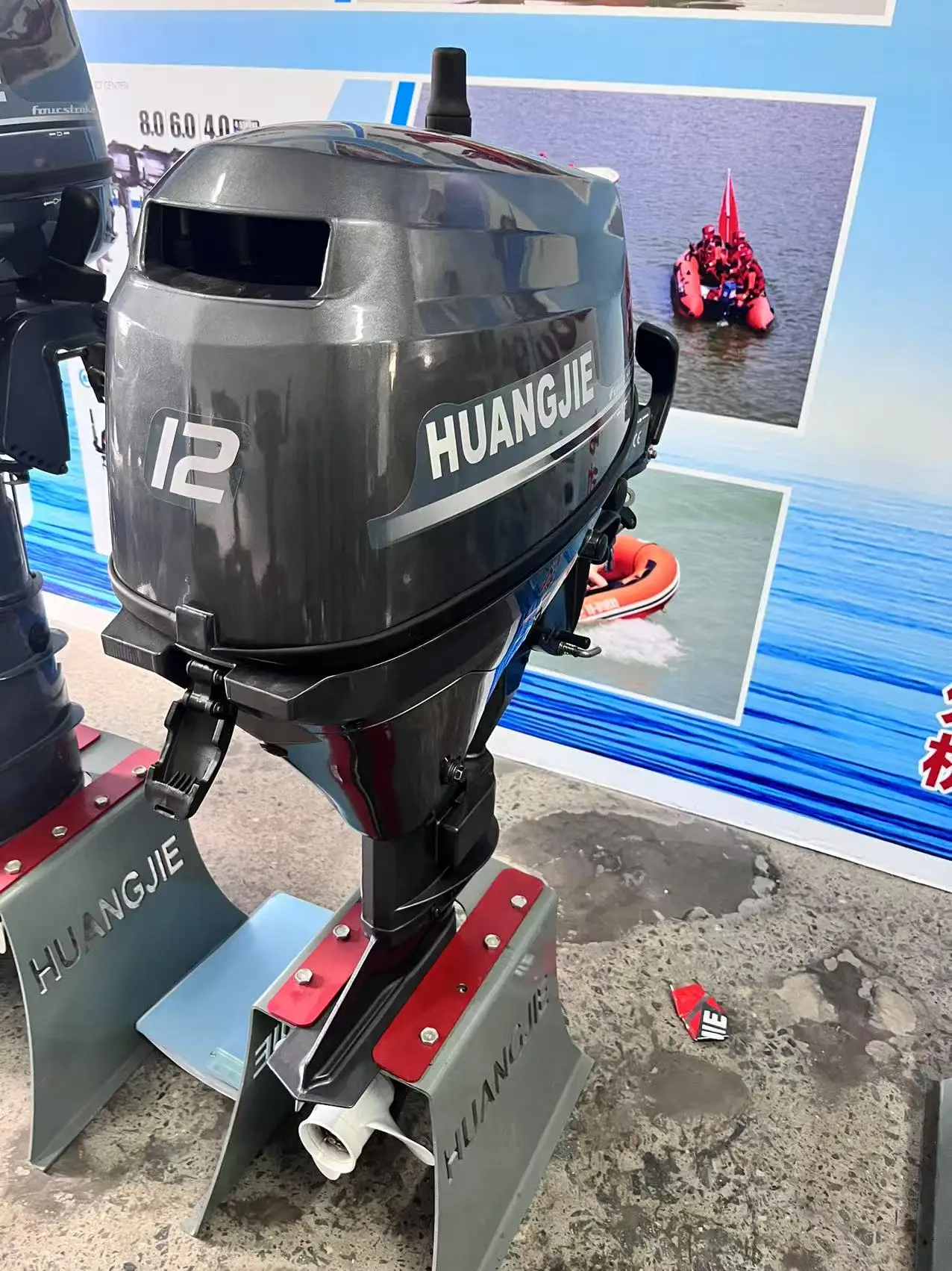 

Huangjie Boat Motors Outboard 12hp 4 Stroke Boat Engine Outboard Motor 4 tempos Motores fuera de borda