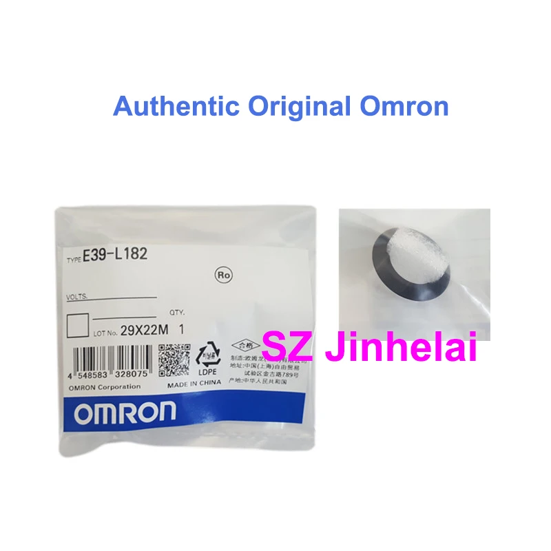 OMRON E39-L182 Authentic Original Switch Mounting Bracket