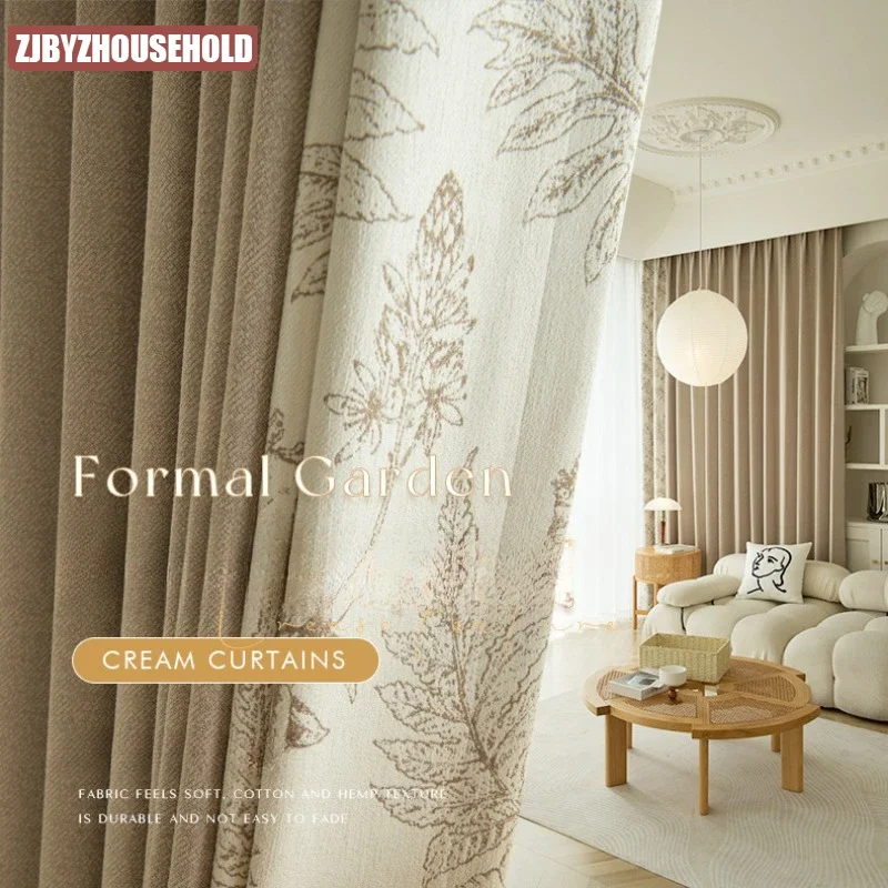

French Luxury Cotton Linen Jacquard Curtains for Living Room Bedroom Milk Tea Color Parquet Texture Blackout Custom