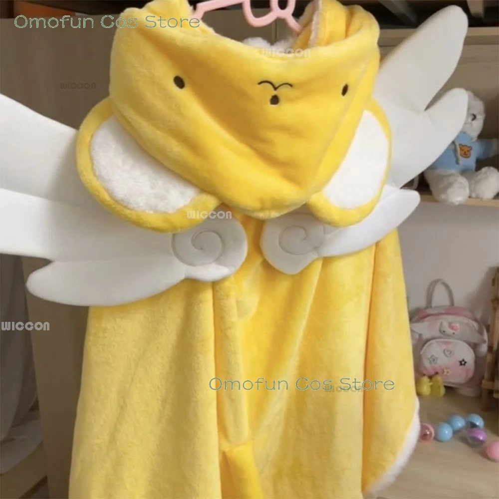 Cute Cardcaptor Sakura Kinomoto Kero Kero-chan Cosplay Anime Products Blanket Yellow Cloak Adults Kids Winter Hooded Cape