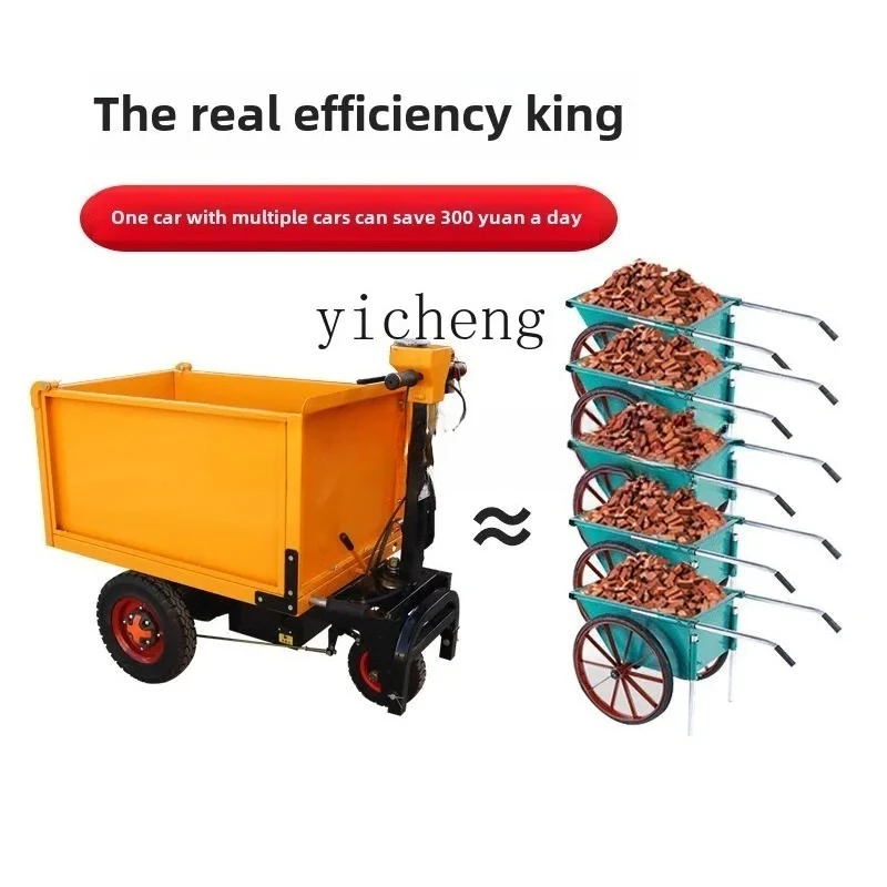

JX-8 construction site electric trolley handling dump truck pulling mortar electric ash bucket truck engineering electric