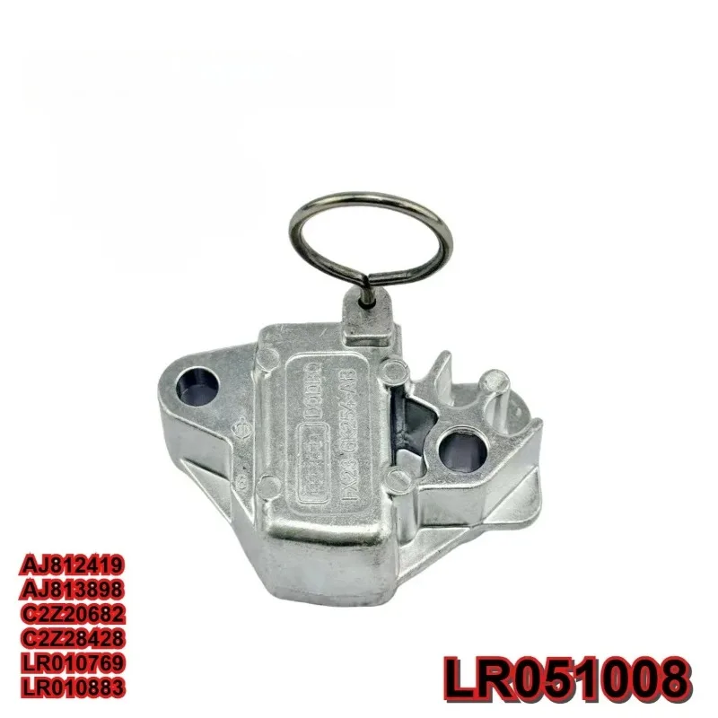 LR051008 AJ812419 C2Z28428 High Quality Chain Tensioner Fit for Land Rover Jaguar Engine Timing System Replacement Parts