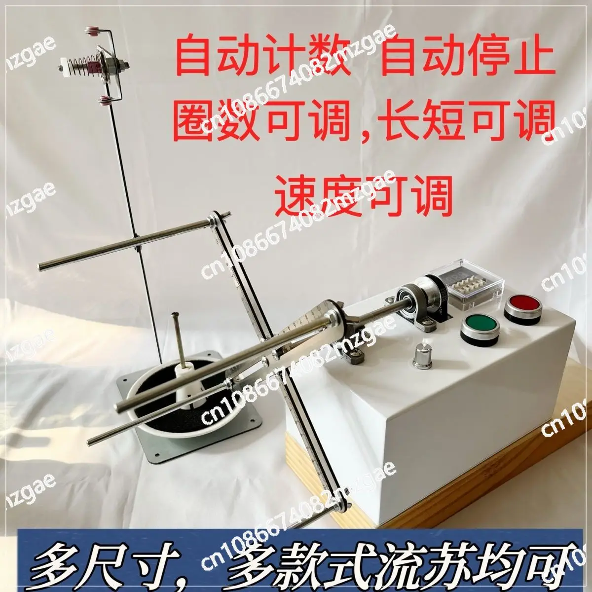 

Automatic counting electric tassel winding machine new tassel winding handmade hair accessories DIY automatic tassel winding