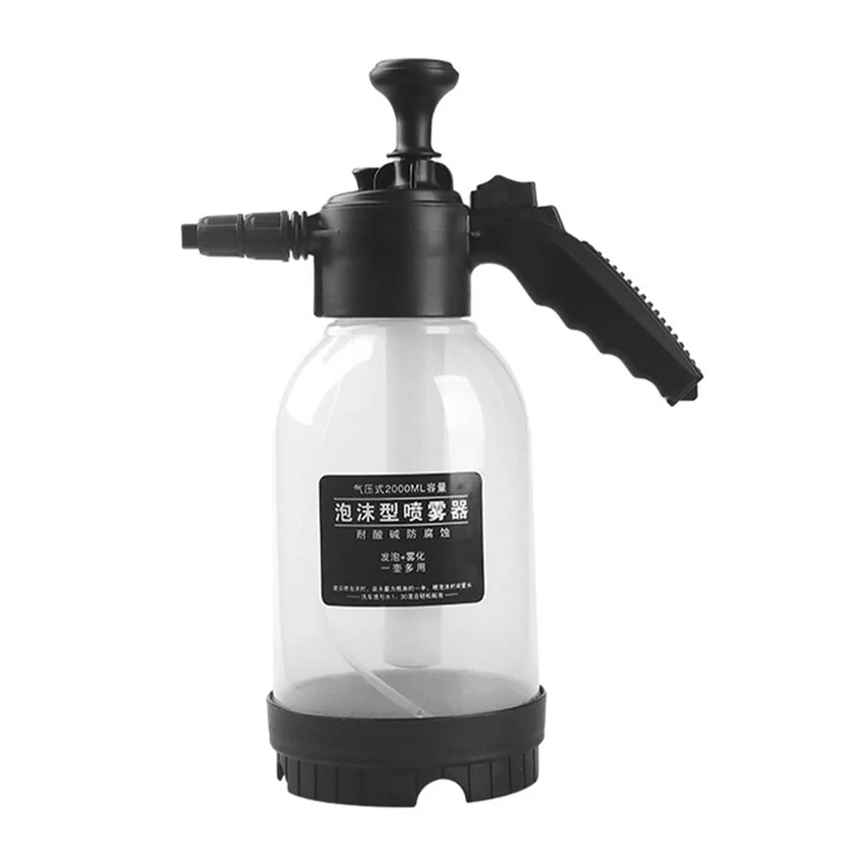 Car Wash Foam Spray Bottle Car Wash Foam Spray Dispenser Adjustable Automobiles Clean Wash Tool for