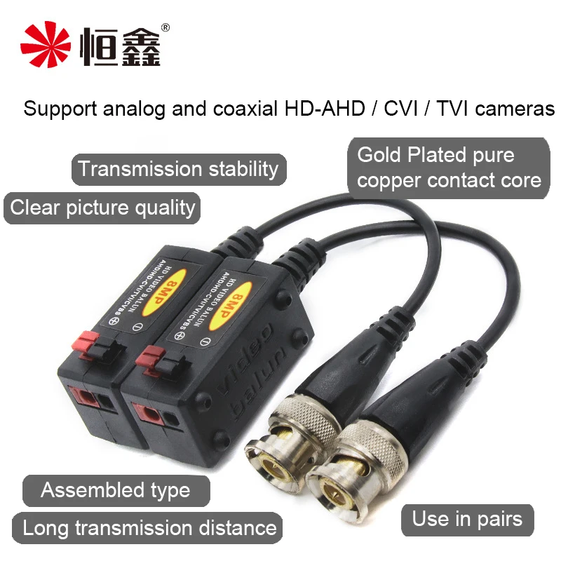 1Pair 8MP Assembled Type Passive HD Video Balun Transmission 4K BNC Monitor Twisted Pair Transmitter For AHD CVI TVI CCTV Camera