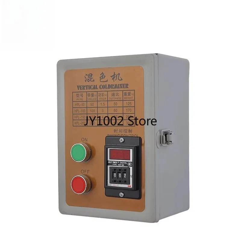 

50kg Vertical Plastic Mixing Machine Stainless Steel Customized Design Factory Direct Support