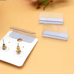 Adhesive Lip Adapter Or Hanger for Earring Card Display Cards Adapter 100 Pieces Packaging Blank Paper Tags for DIY Ear Studs