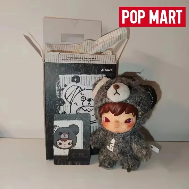

Hot Official POP MART Hirono Road Journal Series Blind Box Art Collectible Figure Desktop Decor Creative Gifts For Fans In Stock