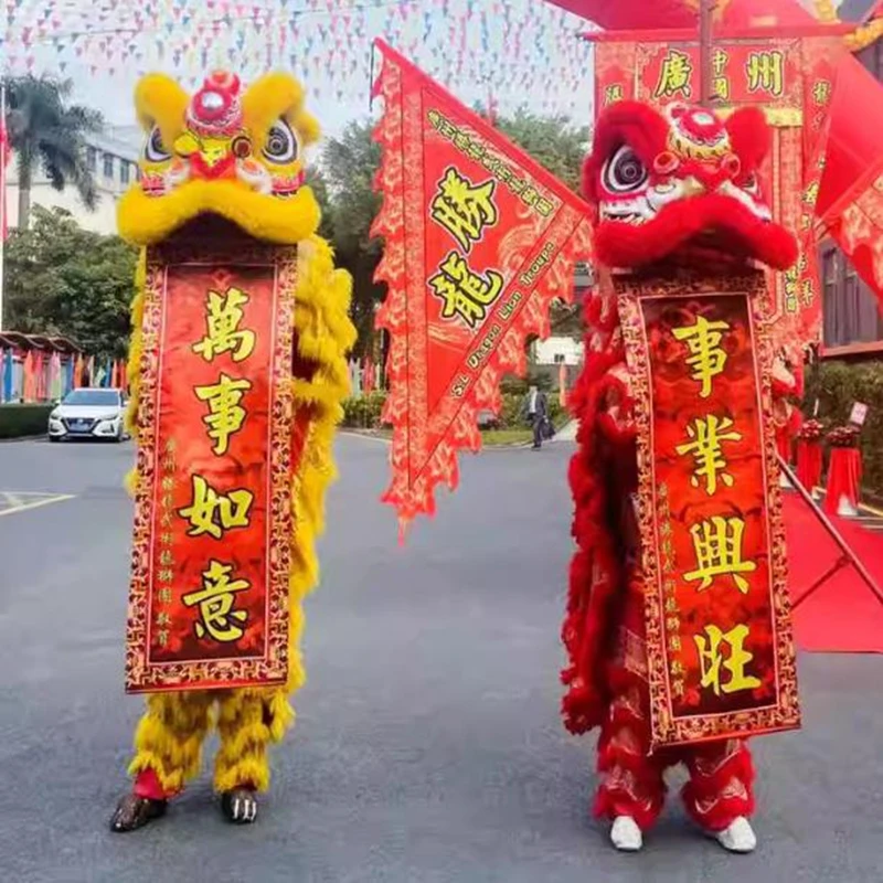 

US 150cm* 50cm Lion Dance Tuqing Flag Opening Ceremony Decorations Flags Xmas Door Flags Birthday New Year Festival Carnival
