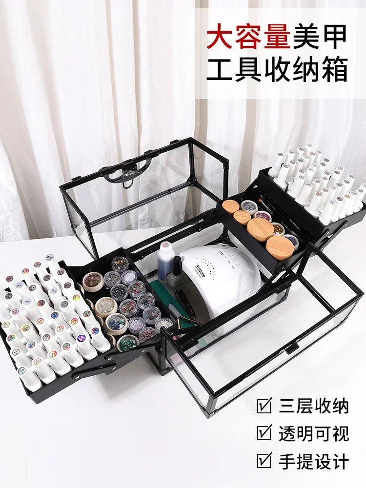 Caja de herramientas para uñas, caja especial de almacenamiento para cejas de gran capacidad, cesta de almacenamiento de escritorio, bolsa para pegamento de aceite de uñas